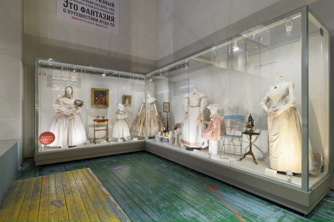 

Билеты на Экскурсия выходного дня по музею курортной моды (Музей курортной моды (Зеленоградск))