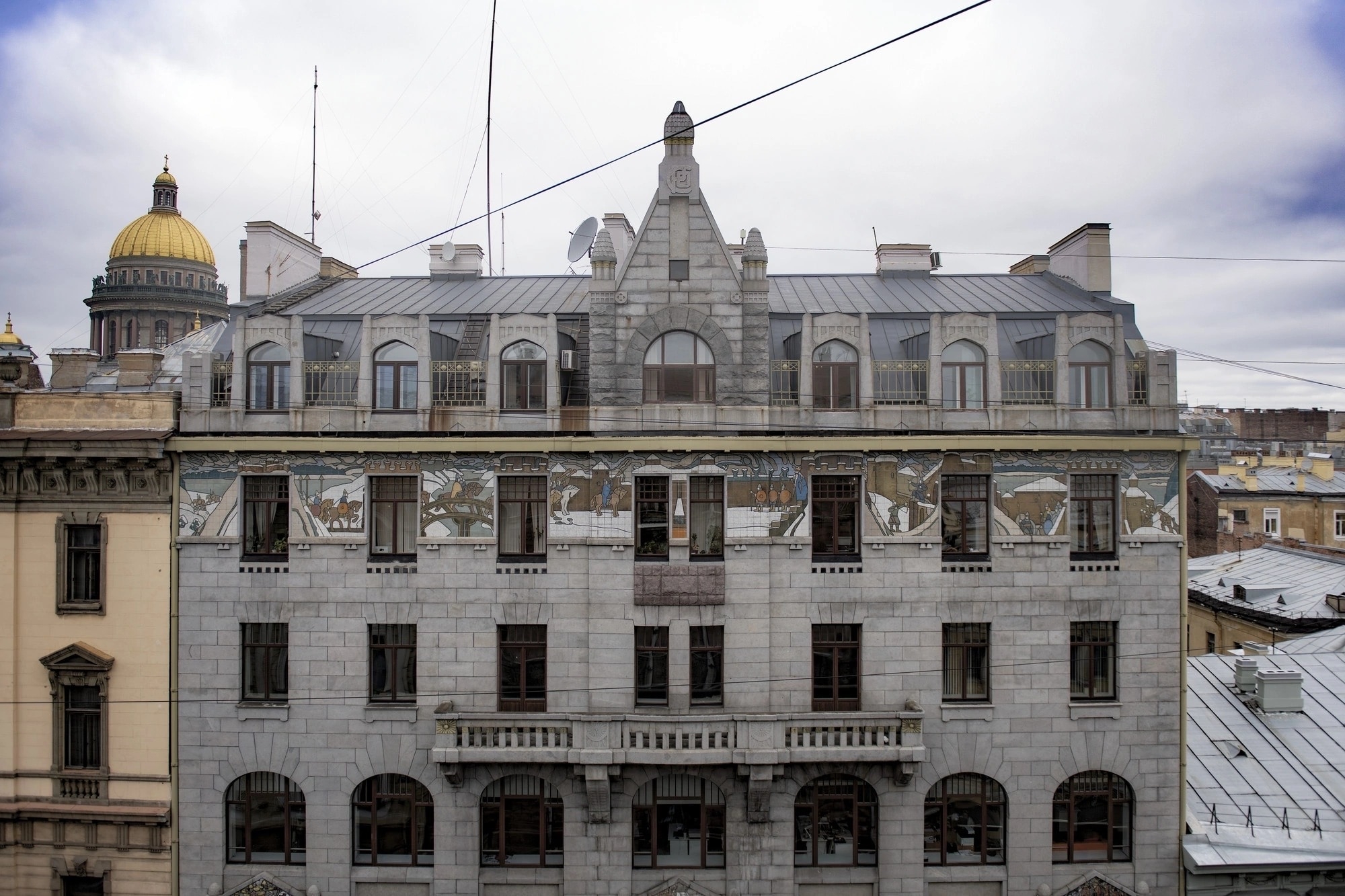 

Билеты на Фотография. Изобретая цвет (Росфото)