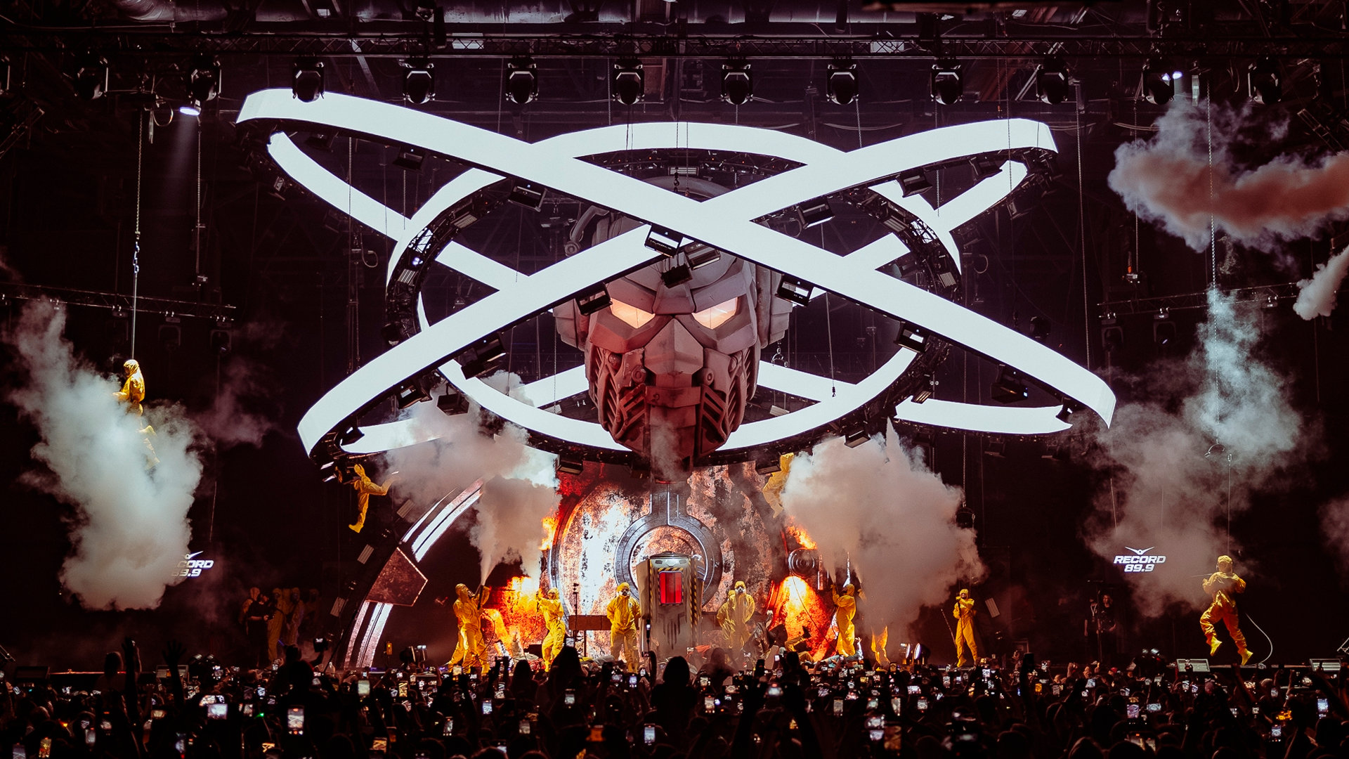 

Билеты на Пиратская станция Ragnarök (Ледовый дворец)