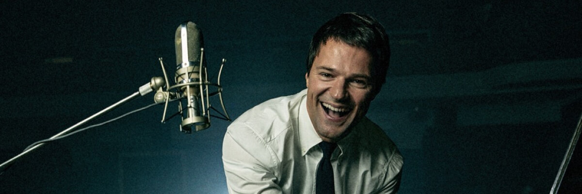 Данила Козловский. Frank