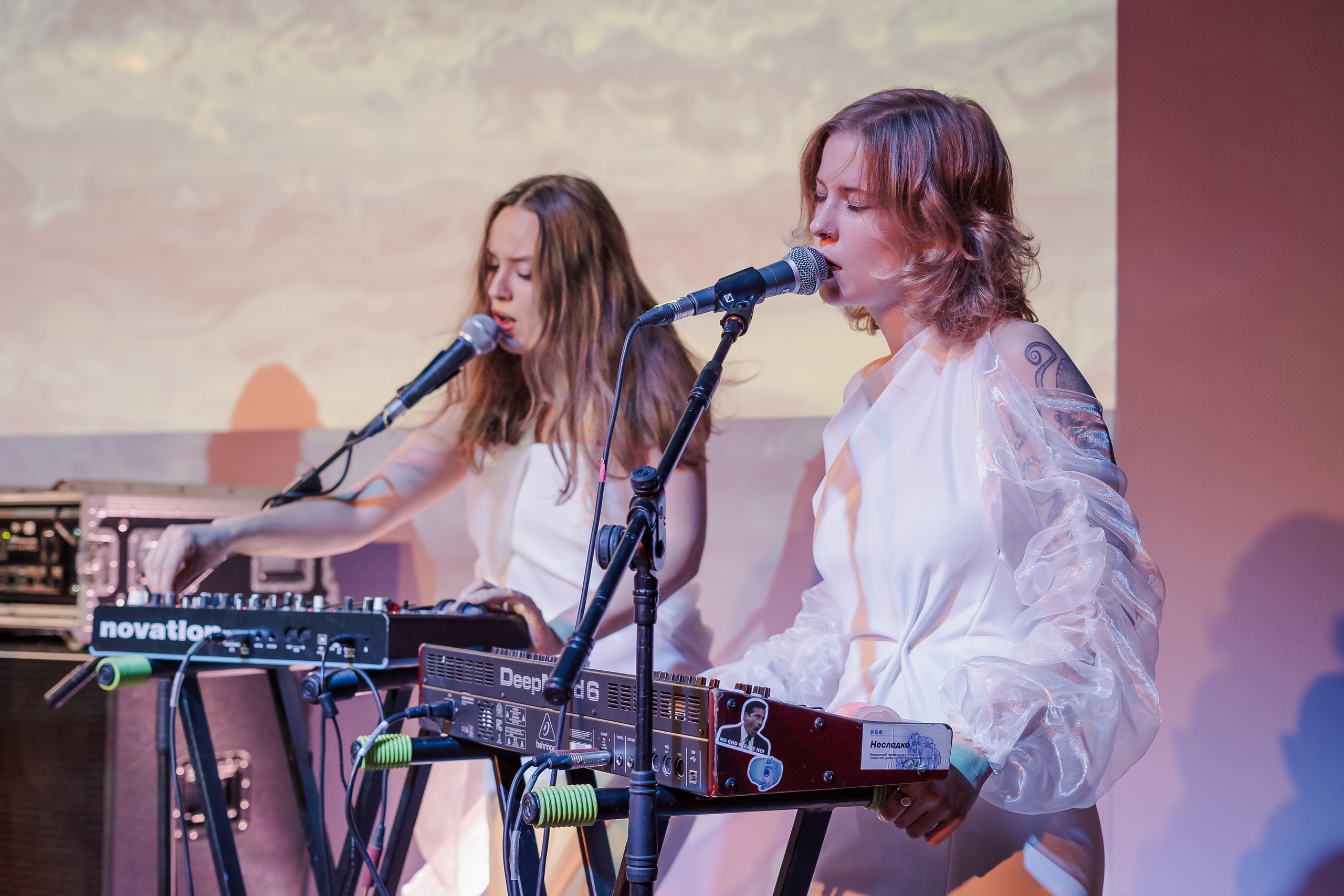 

Билеты на Несладко (Рассвет (ex. Mod))