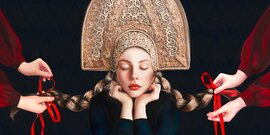 Сокровенное — Живое