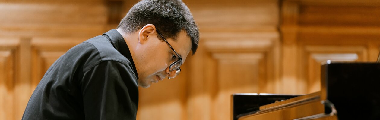 Вечер камерной музыки