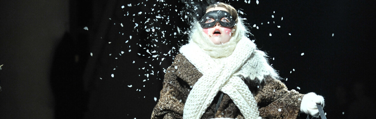 Египетская марка