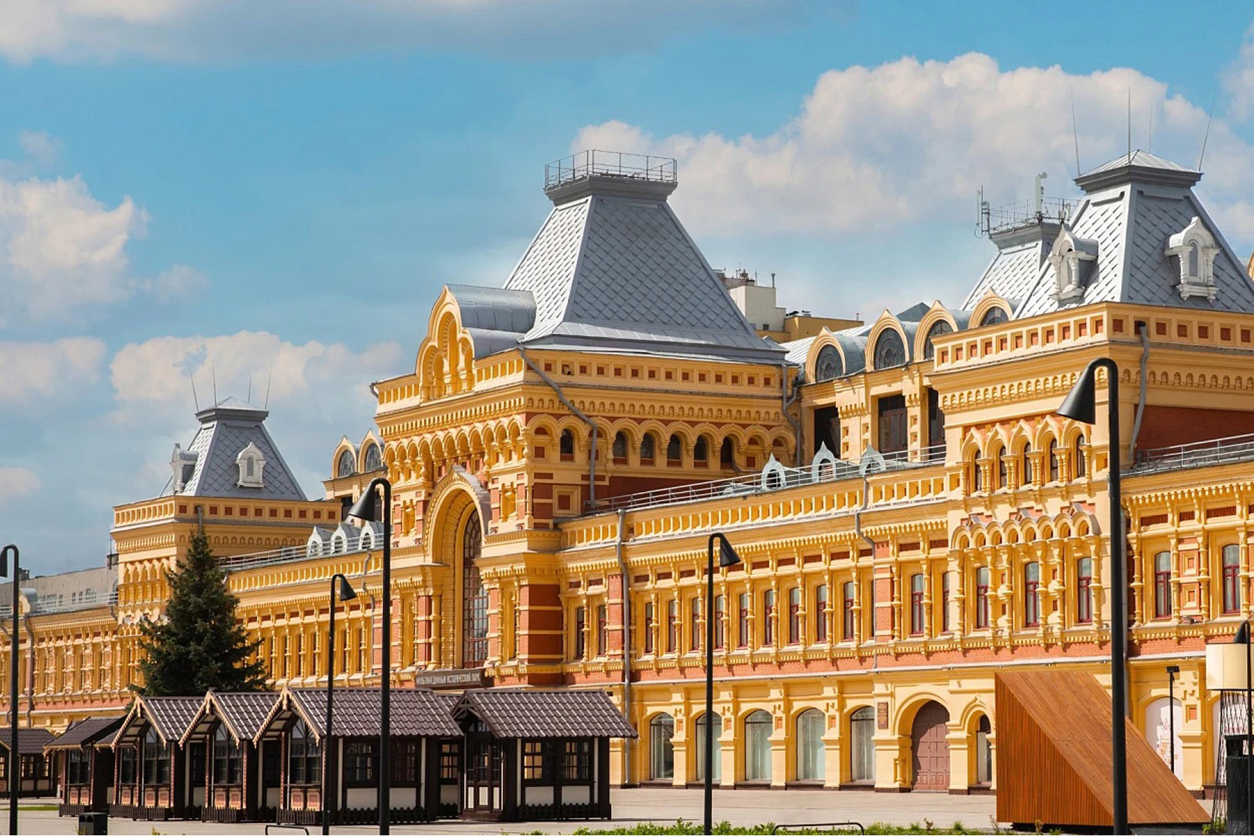 

Билеты на Кума сказывает (Центральная городская библиотека им. Ленина)