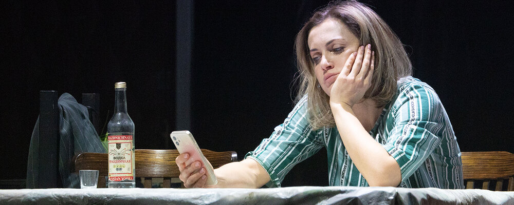 Человек среднестатистический