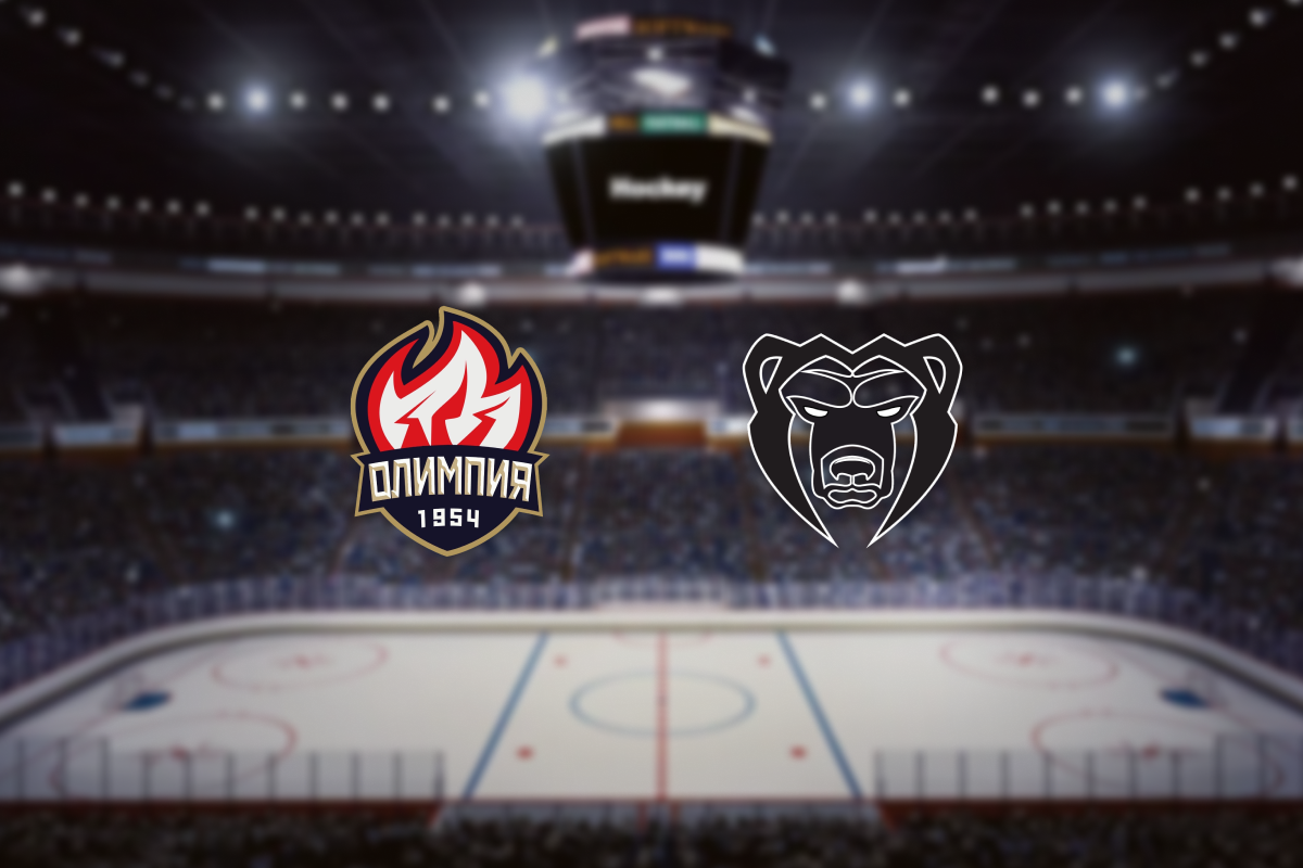 

Билеты на Олимпия — Молот (Олимп-Арена (Кирово-Чепецк))