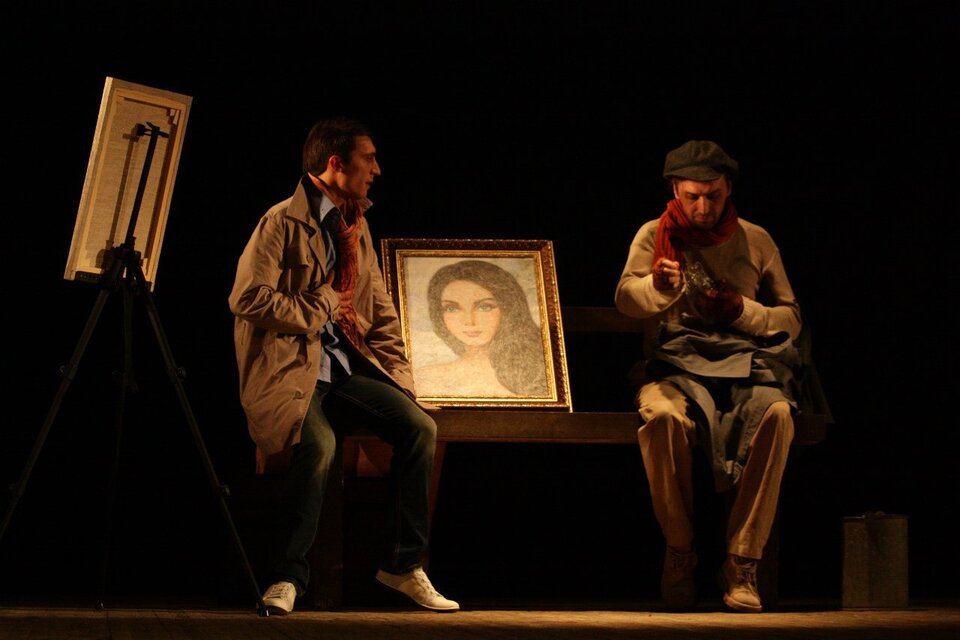 Сапфировая бездна