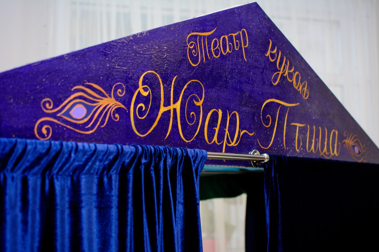 Афиша: «Лиса и Петух» и «Репка» в Перми 4 апреля 2026