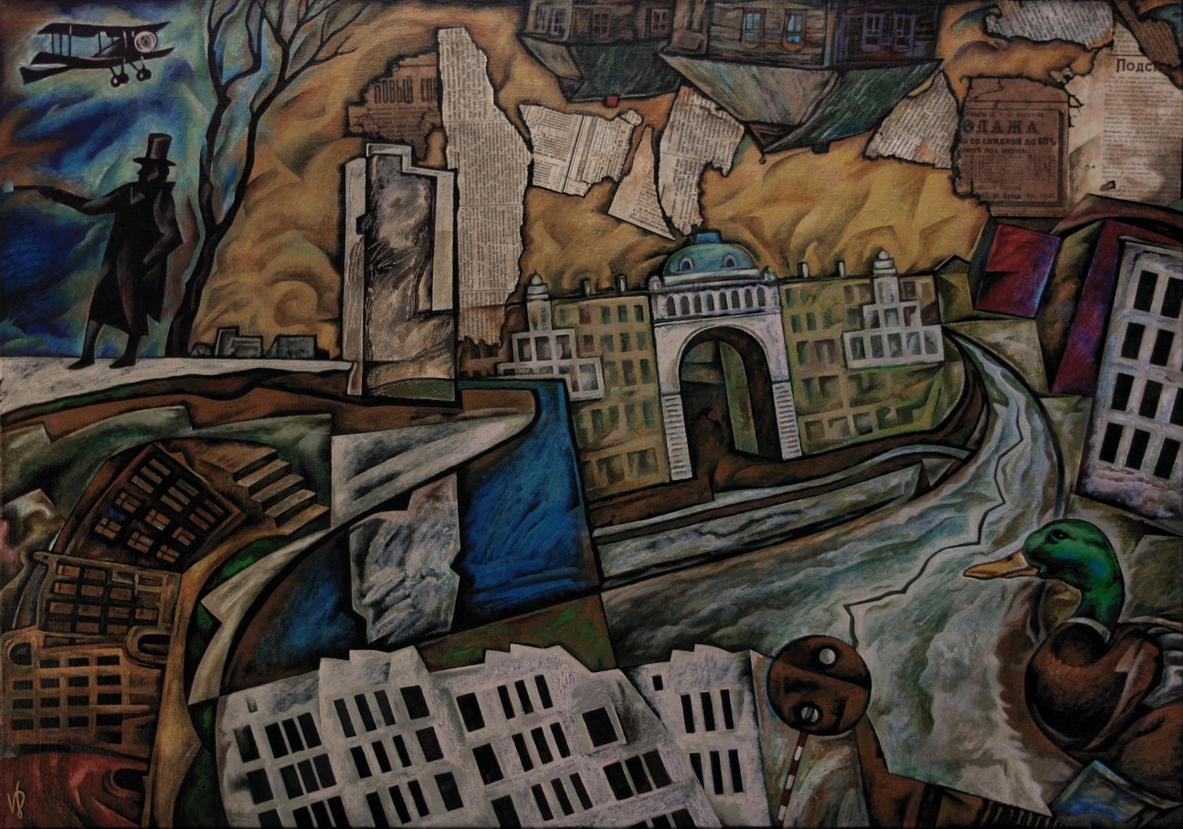 

Билеты на Плоды познания (Центр книги и графики)