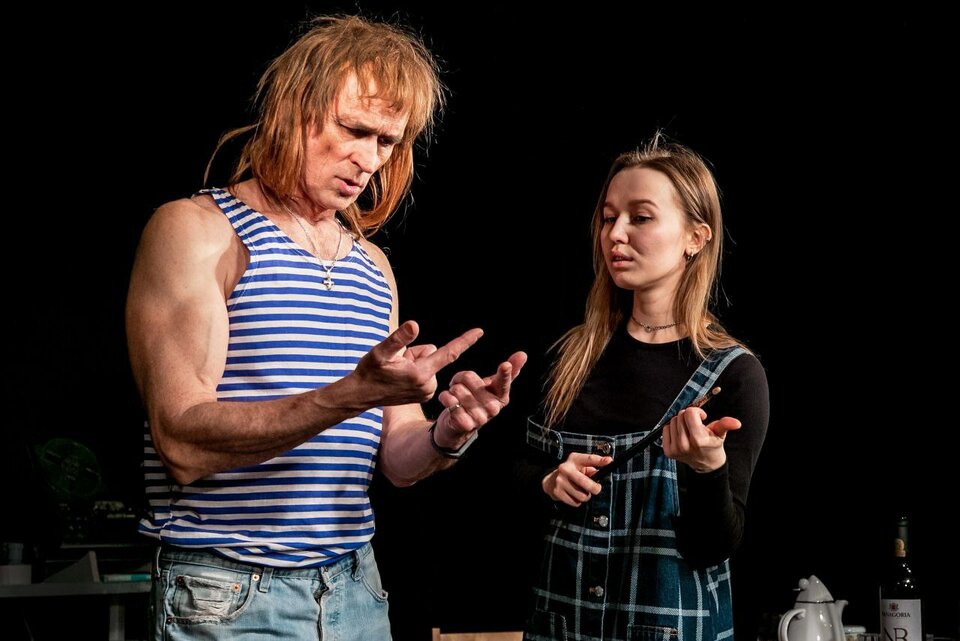 Пианофорте