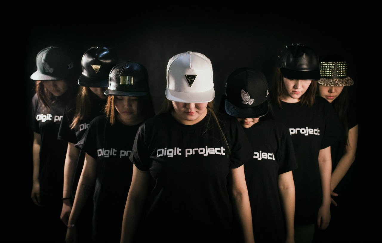 

Билеты на Digit Project (Центр культуры и современного искусства им. Гагарина)