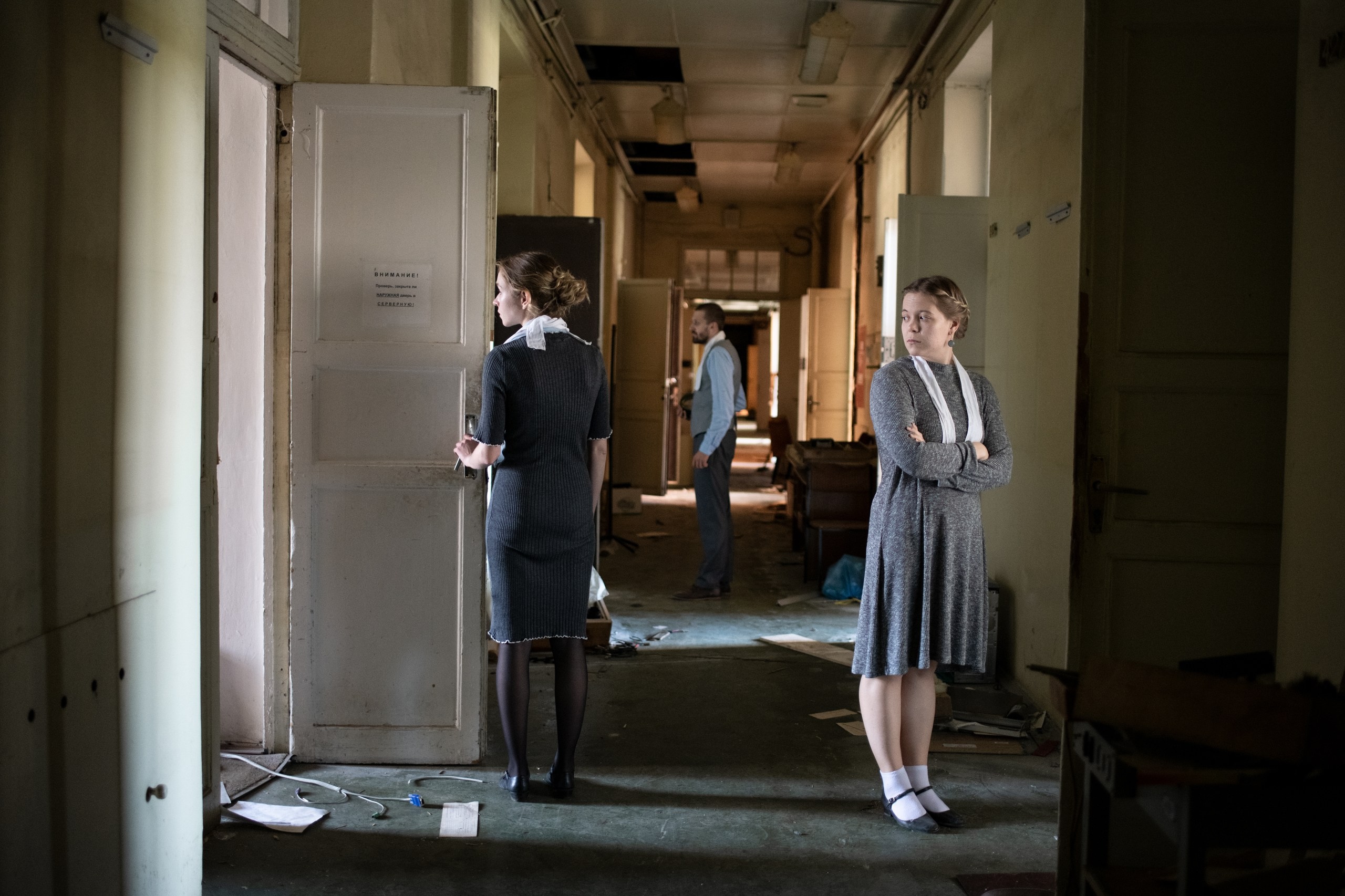 

Билеты на Светило (Театр «Нити»)