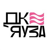 ДК «Яуза» (Мытищи)