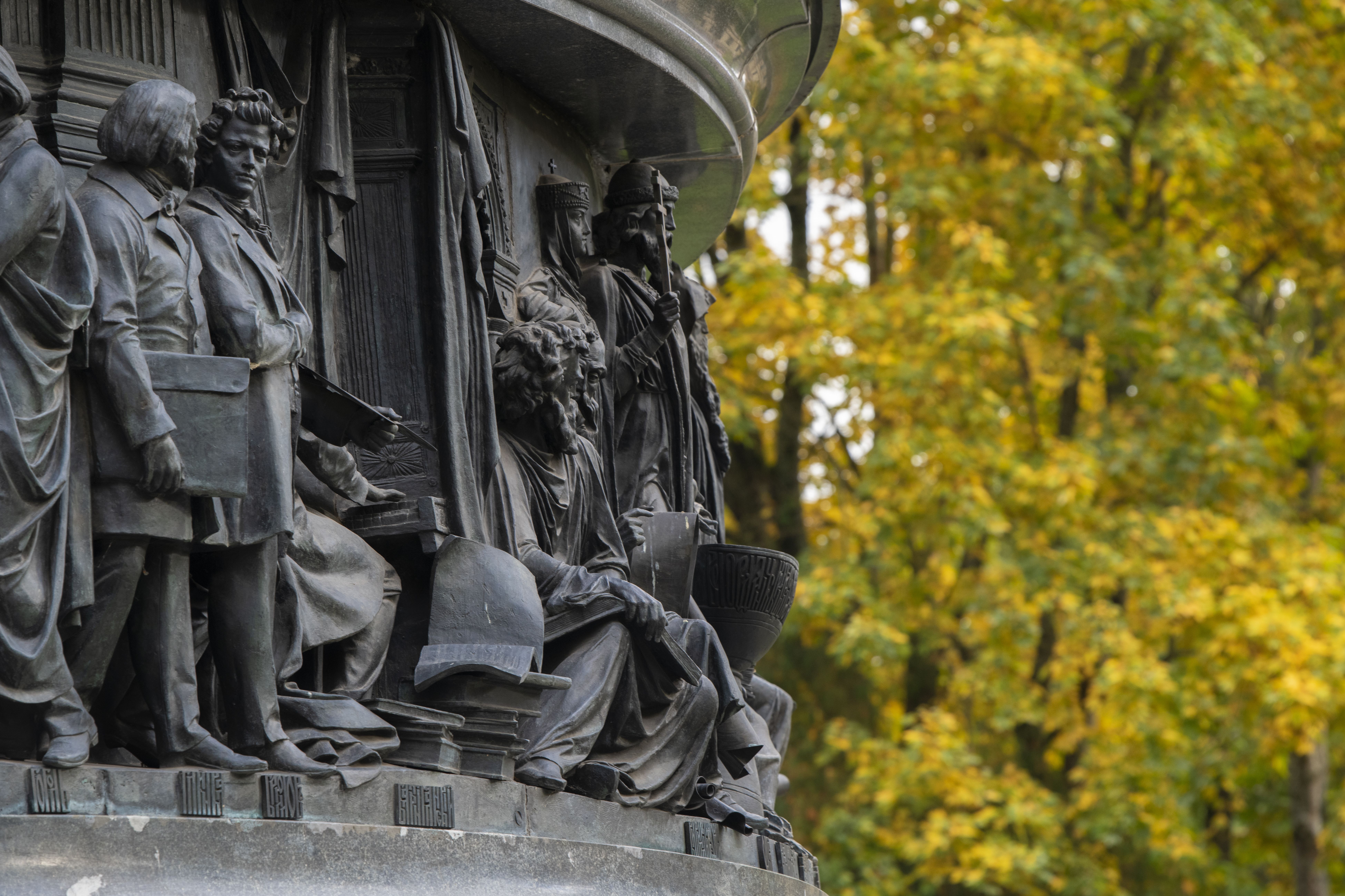 

Билеты на Рождение легенды (Музей изобразительных искусств)