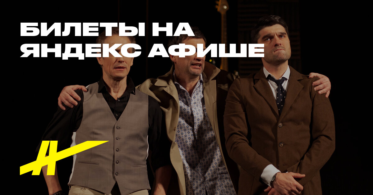 Натали жынданып жатыр