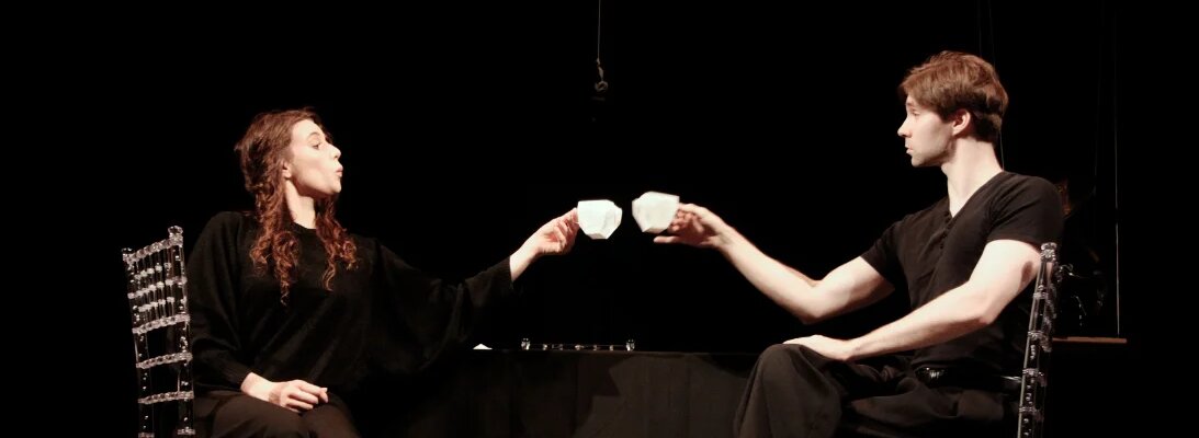 Стеклянный зверинец