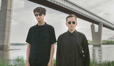 Буерак афиша