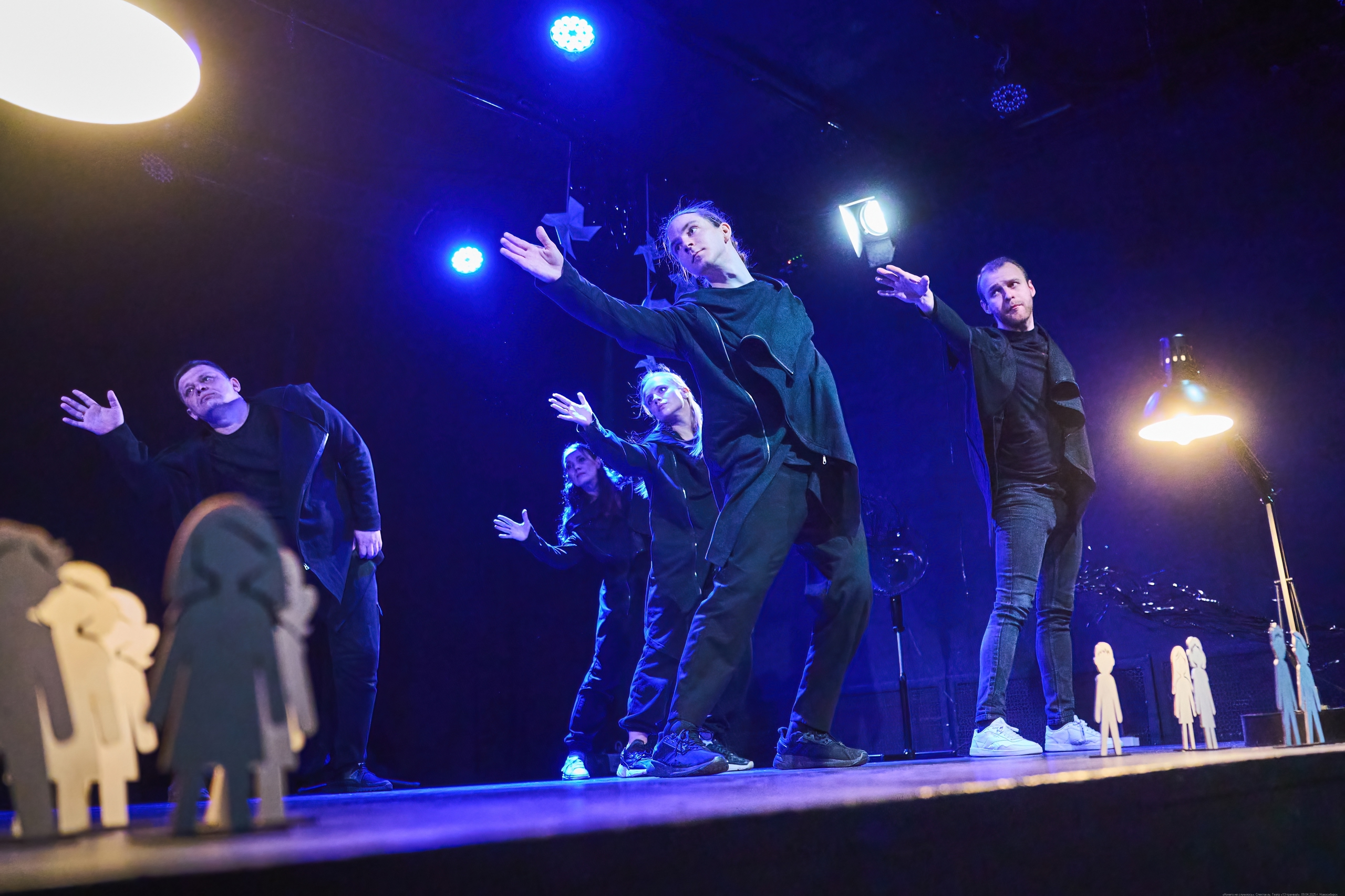 

Билеты на Ничего не случилось (13 трамвай)