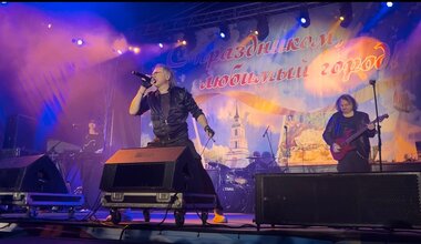 Белый орёл афиша