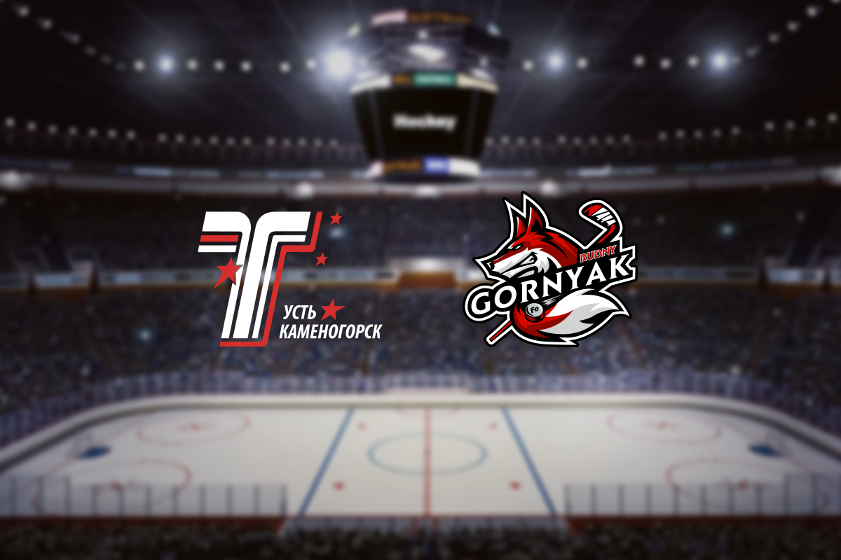 

Билеты на Торпедо — Горняк (Дворец спорта им. Бориса Александрова)