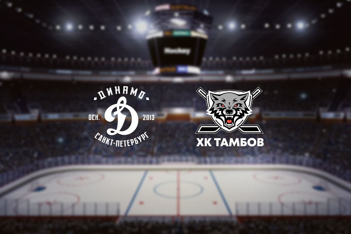 

Билеты на Динамо СПб — Тамбов (Юбилейный)