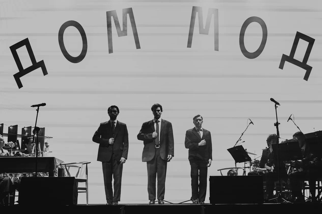 

Билеты на На Марсе будут яблони цвести (Арт-платформа)