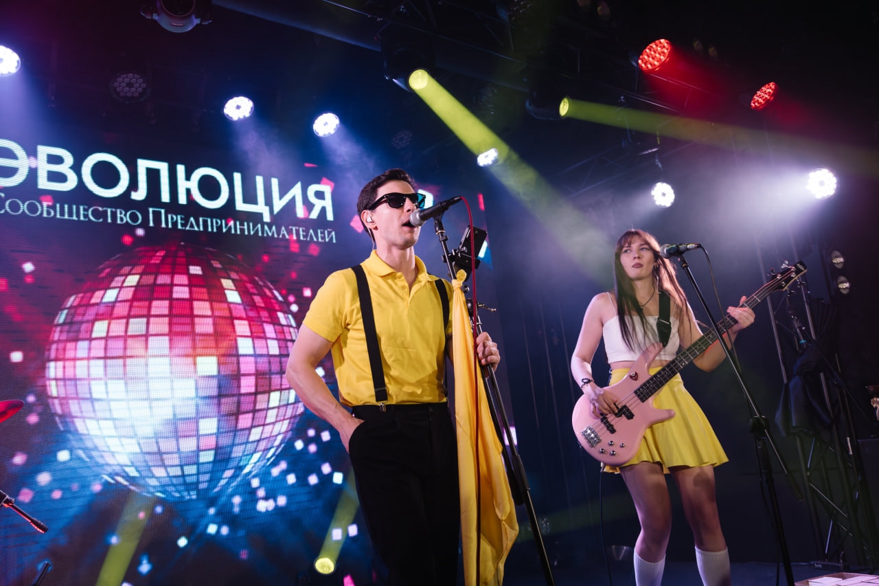 

Билеты на Патифон (Мясной Bro)