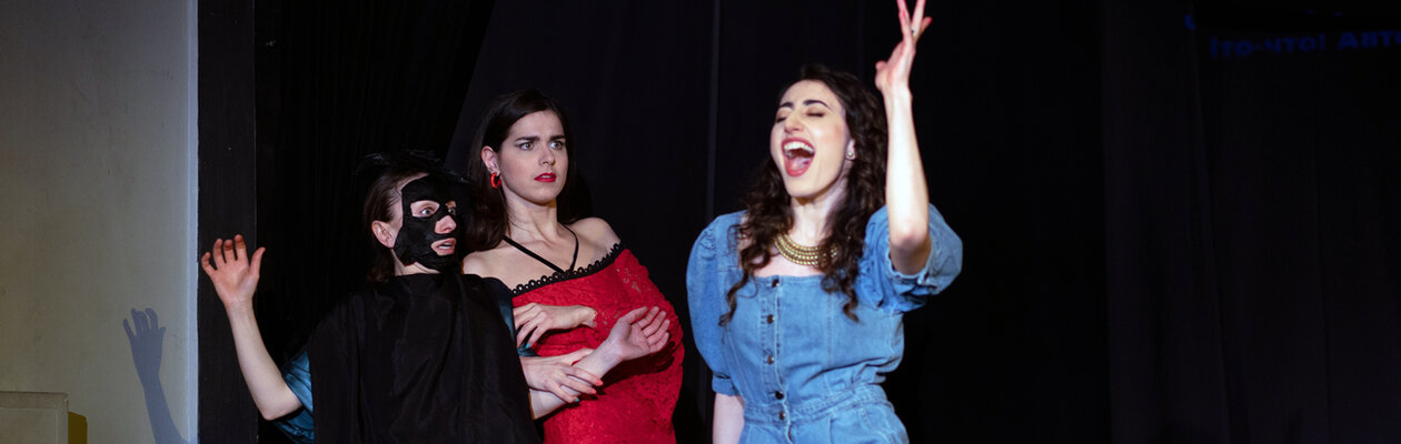 Ах, Рубик, Рубик!