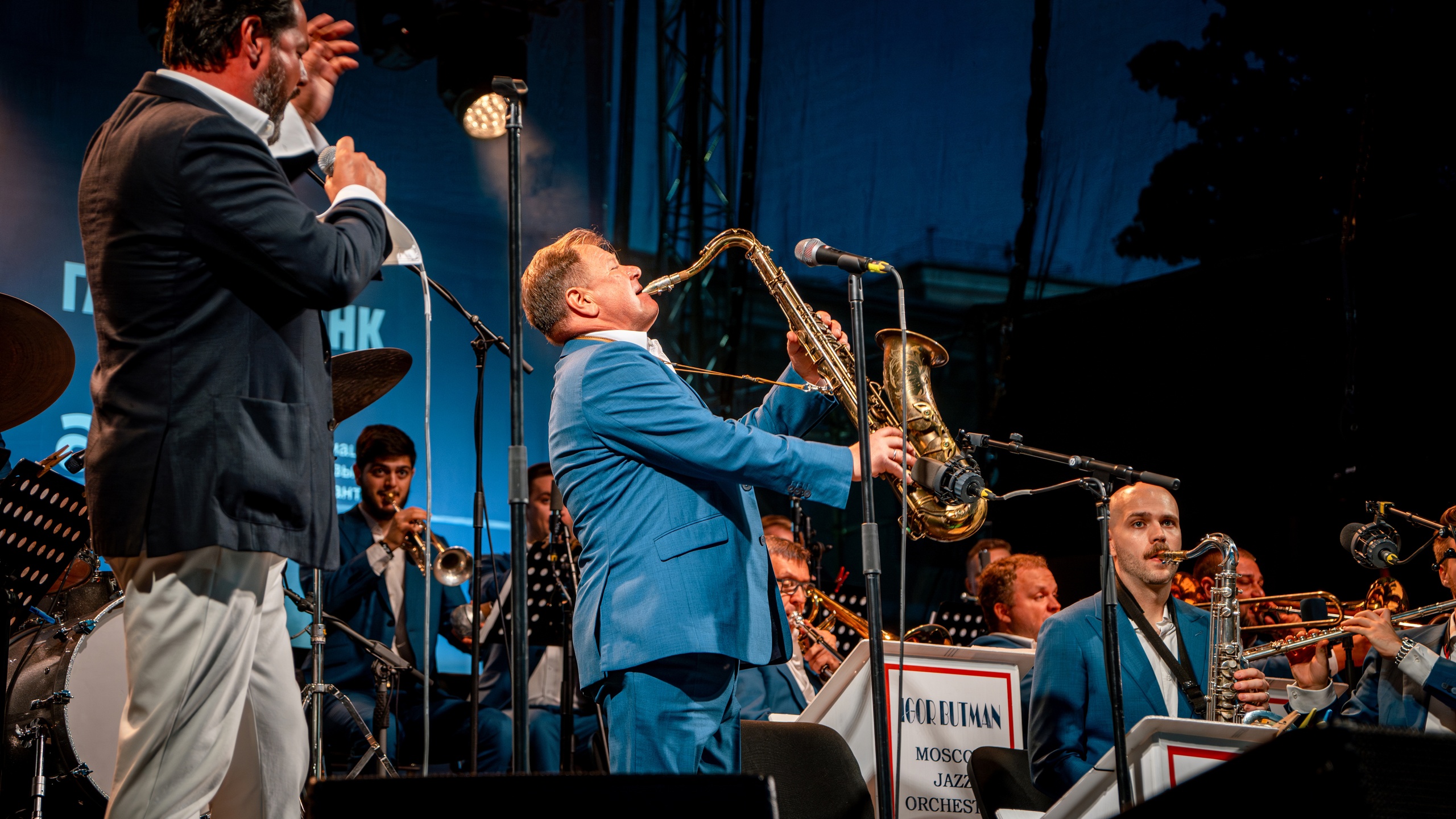 

Билеты на Московский джазовый оркестр. Юбилейный концерт (Концертный зал им. Каца)