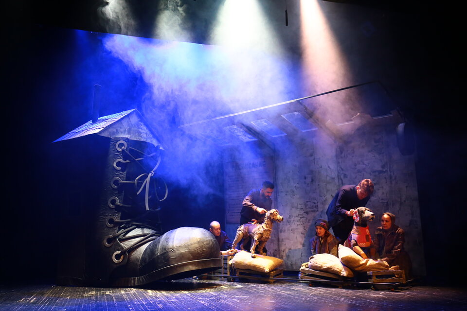 Я его обязательно найду