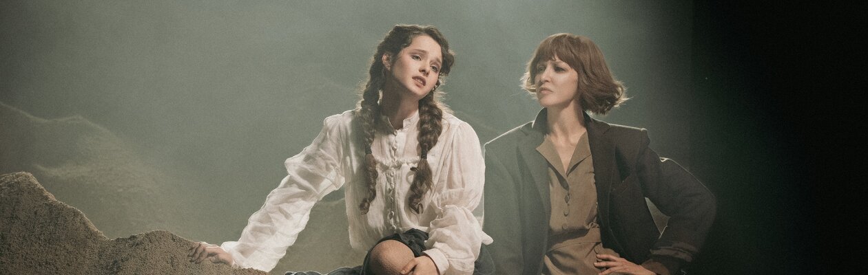 Повесть о Сонечке