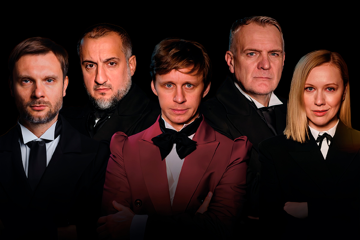 

Билеты на Мёртвые души (Центр культуры и общественных мероприятий)