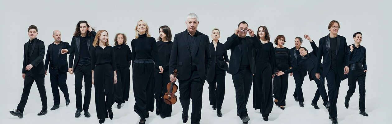 Камерный оркестр «Дивертисмент». PRO особую программу