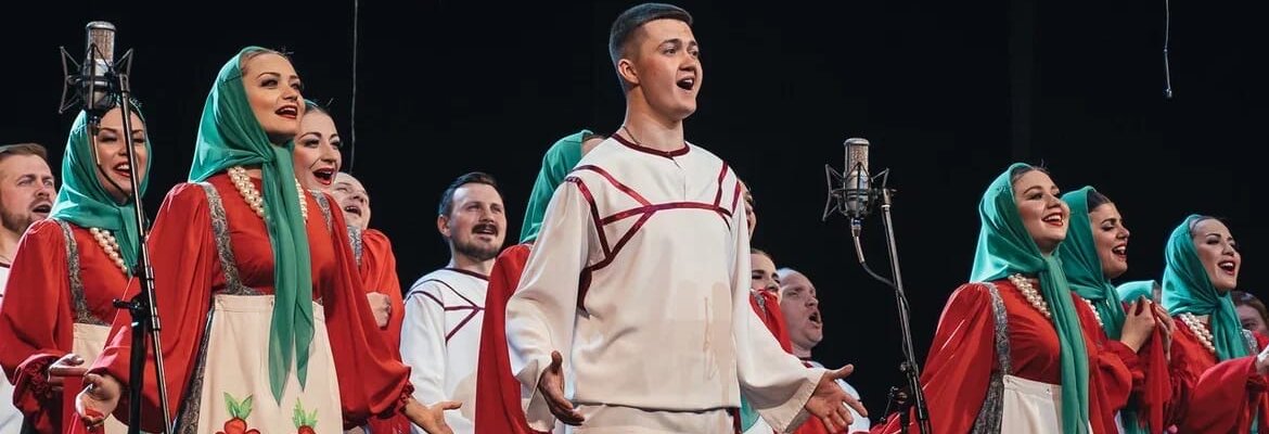 Хор им. Пятницкого