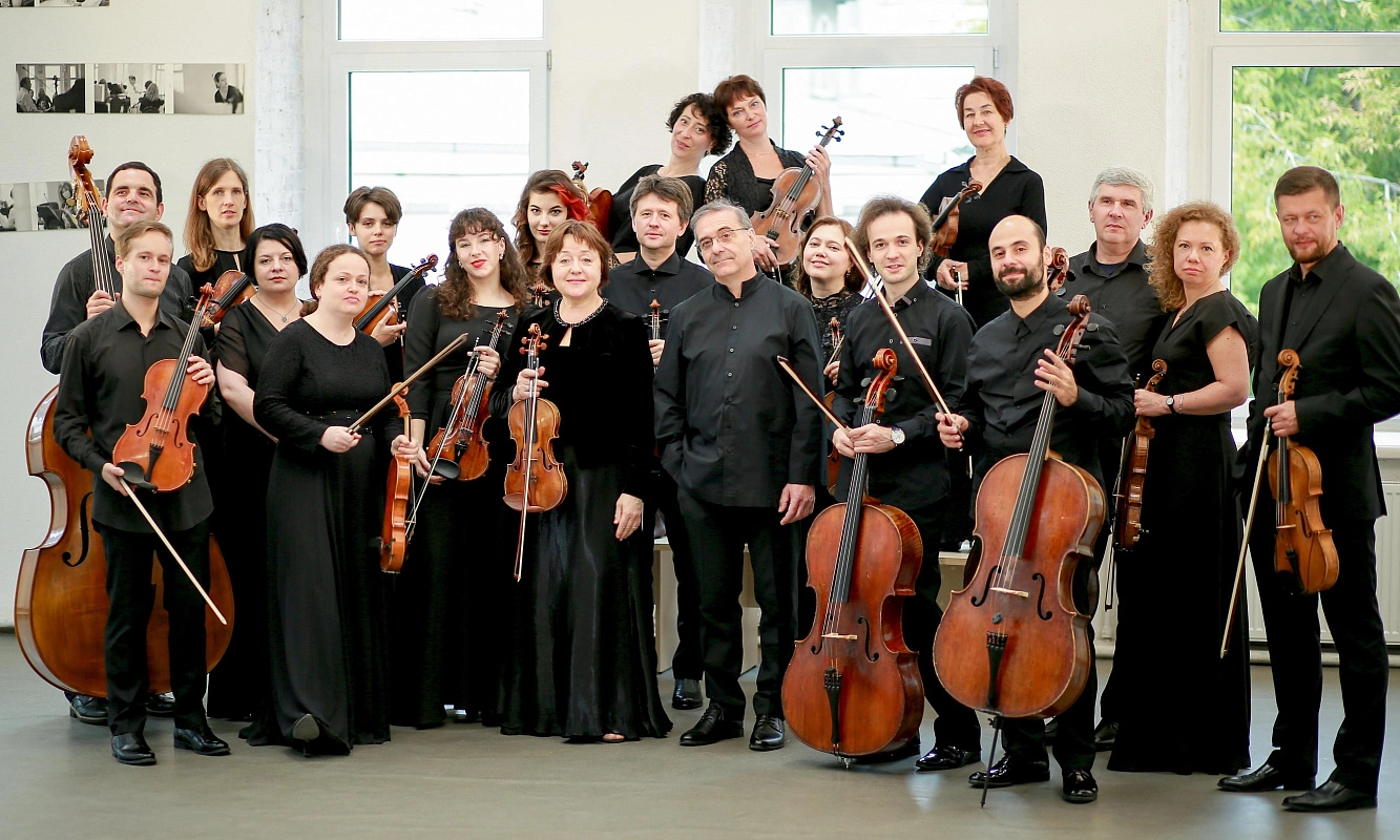 

Билеты на Бетховен. Оратория «Христос на Масличной горе» (Зарядье)