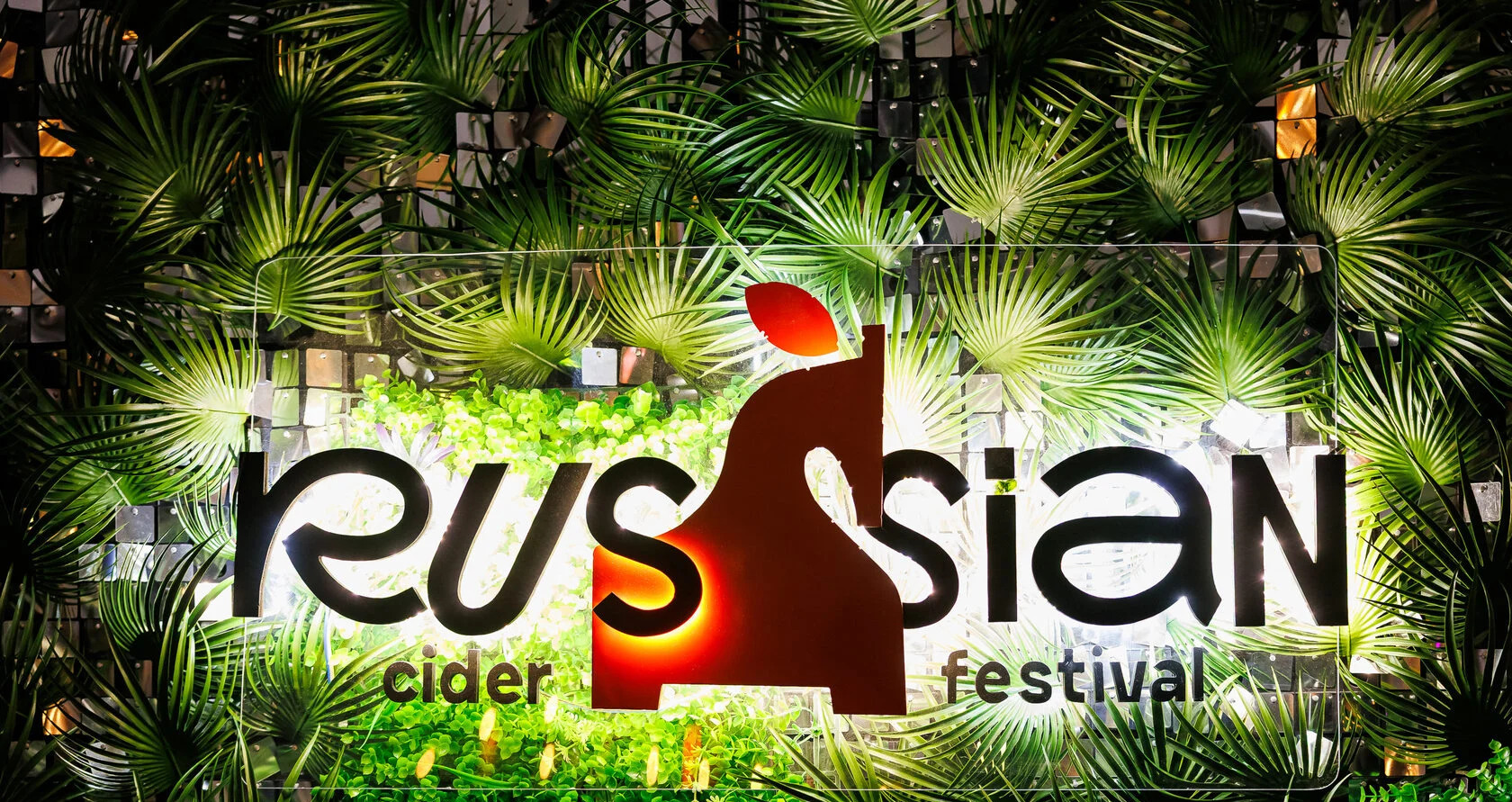 

Билеты на Russian Cider Festival (AG Loft)