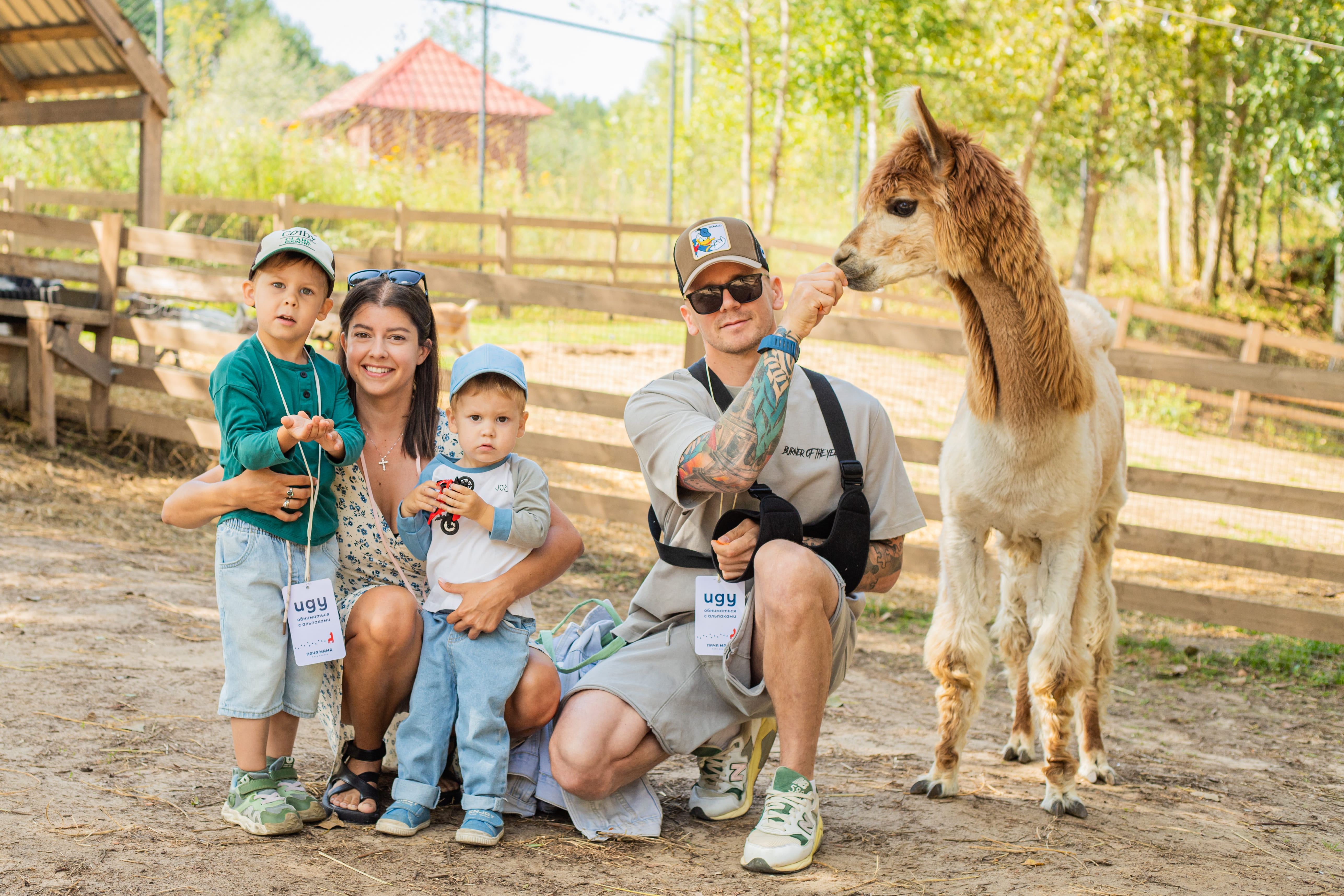 

Билеты на Экскурсия в выходные дни в парк альпак «Пача мама» (Парк альпак «Пача мама» (Нижние Вязовые))