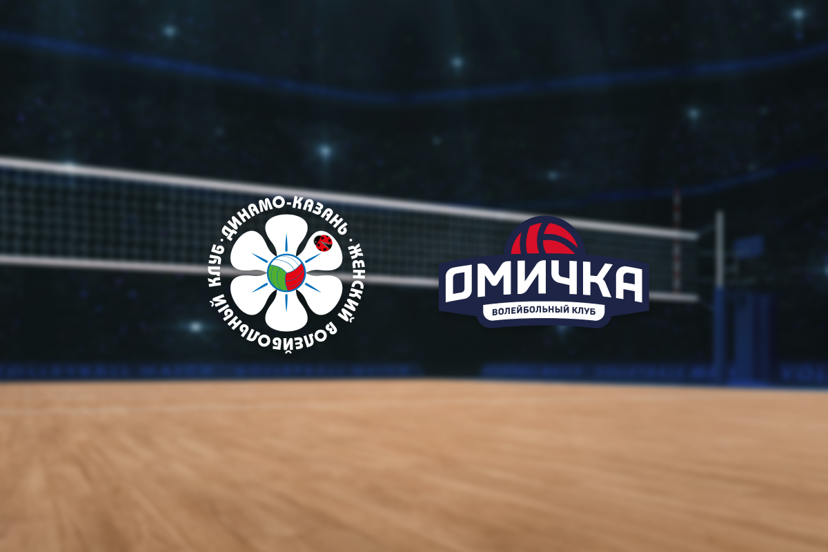 

Билеты на Динамо-Ак Барс — Омичка (Центр волейбола «Санкт-Петербург»)