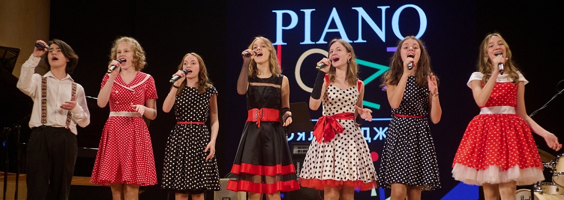 

Билеты на Концерт лауреатов XXIII конкурса «Рояль в джазе» (Клуб Алексея Козлова)