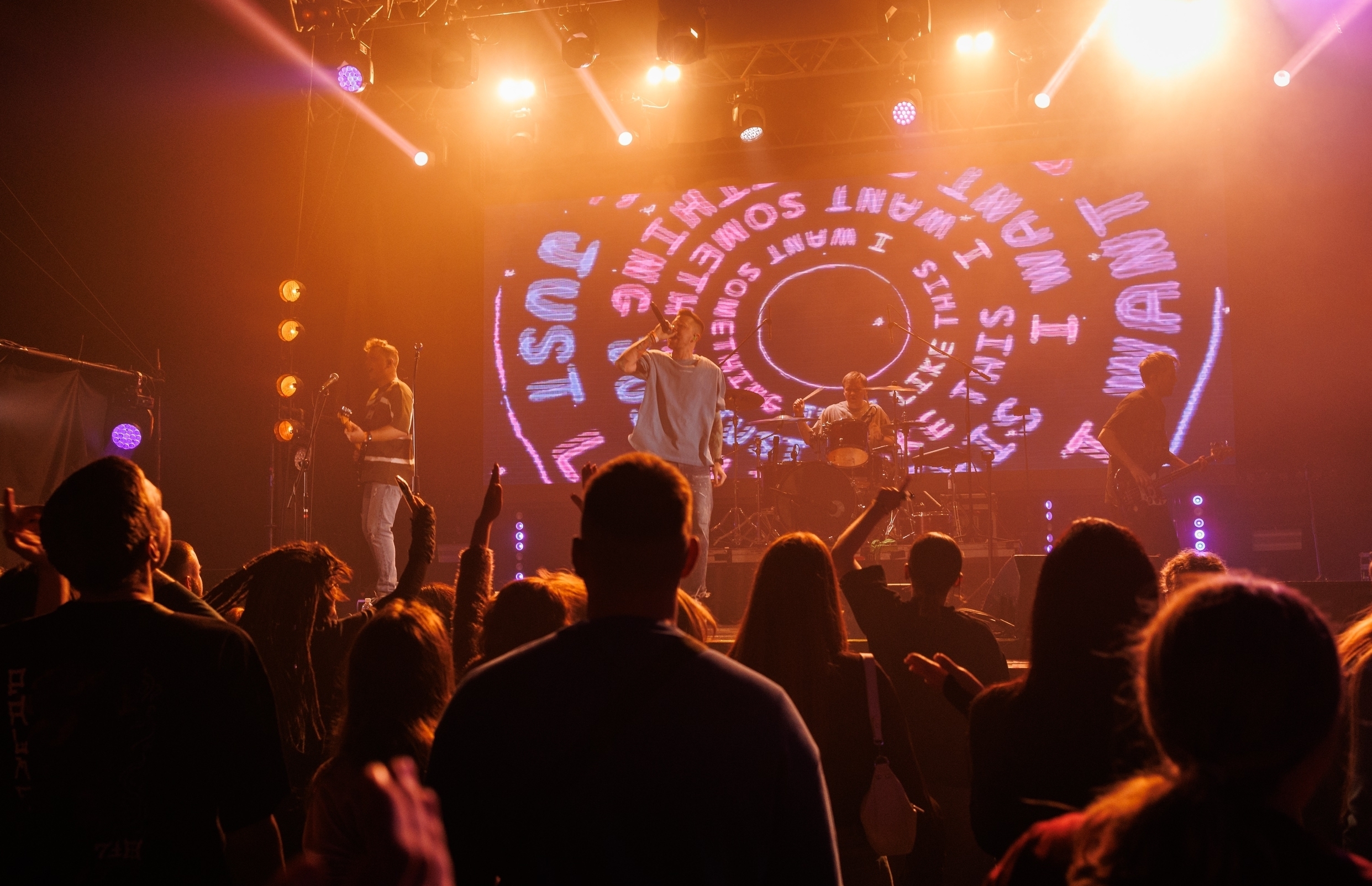 

Билеты на Coldplay Tribute (Свобода)