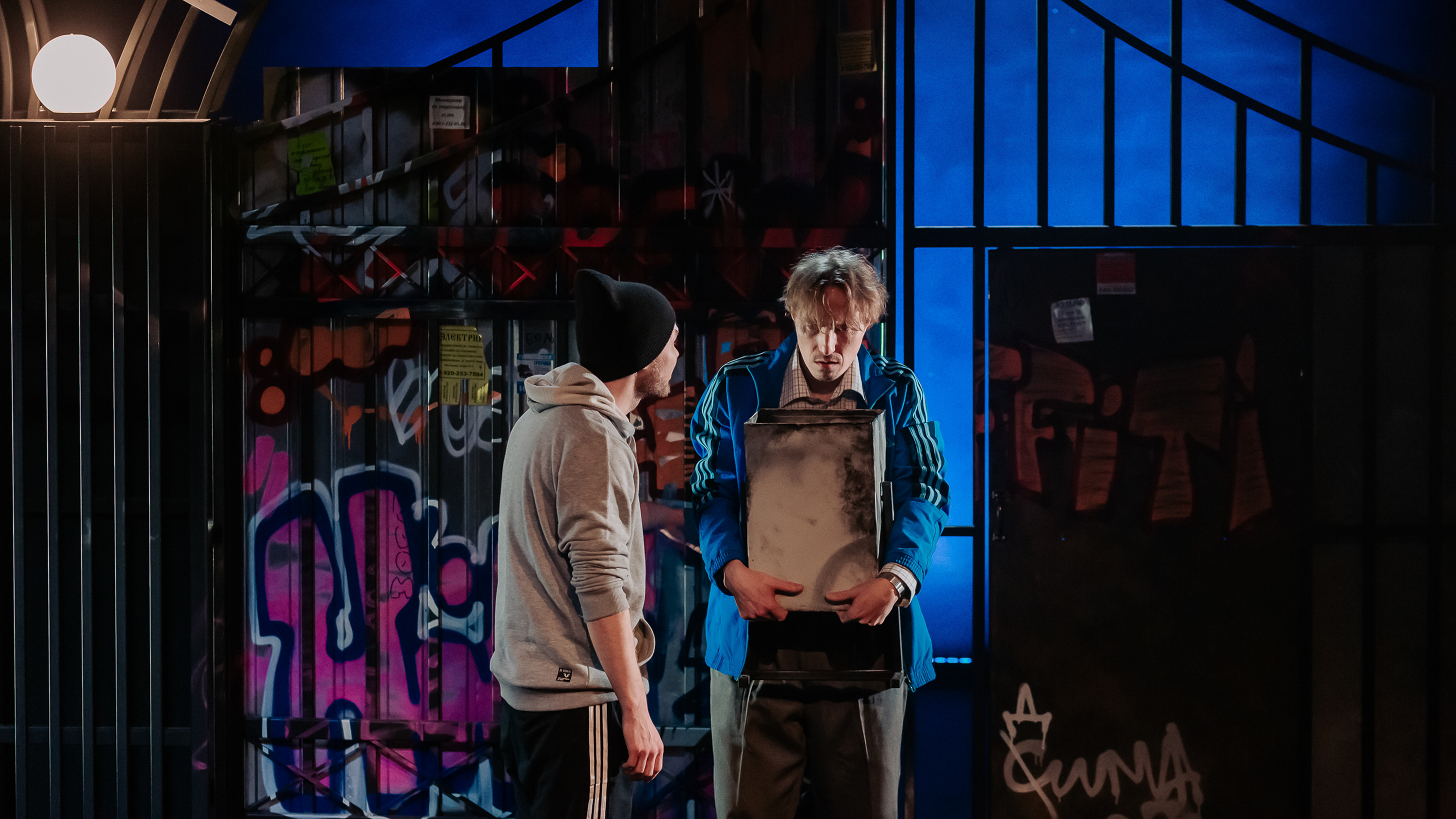 

Билеты на Катапульта (Центр театрального мастерства)