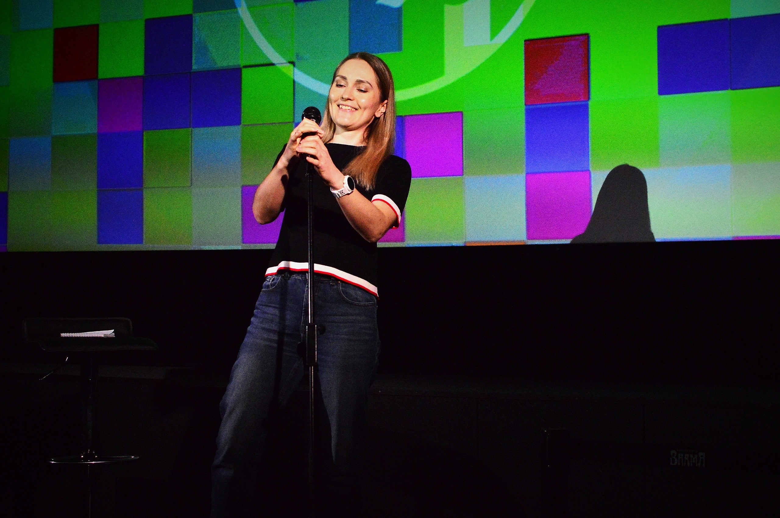 Афиша: Наташа Стаценко в Челябинске 25 апреля 2026