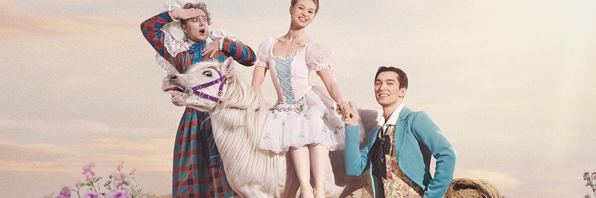 Тщетная предосторожность