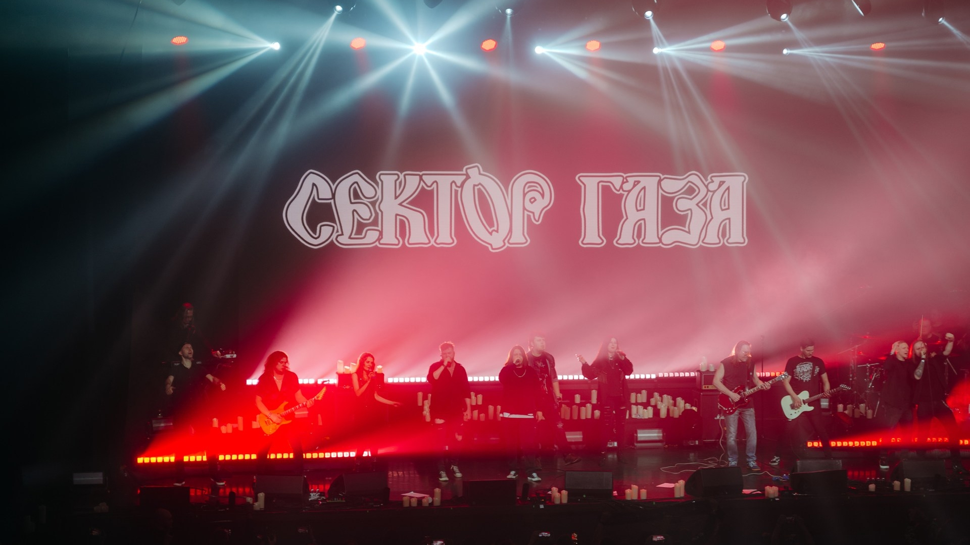 

Билеты на Сектор Газа. Посвящение Юрию Хою (Концерт-холл (ex. Дикая лошадь))