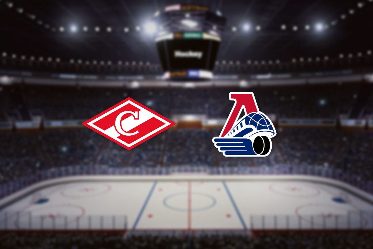 

Билеты на МХК Спартак — Локо (Ледовый дворец «Сокольники»)