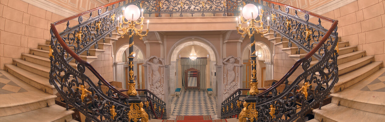 Время любви