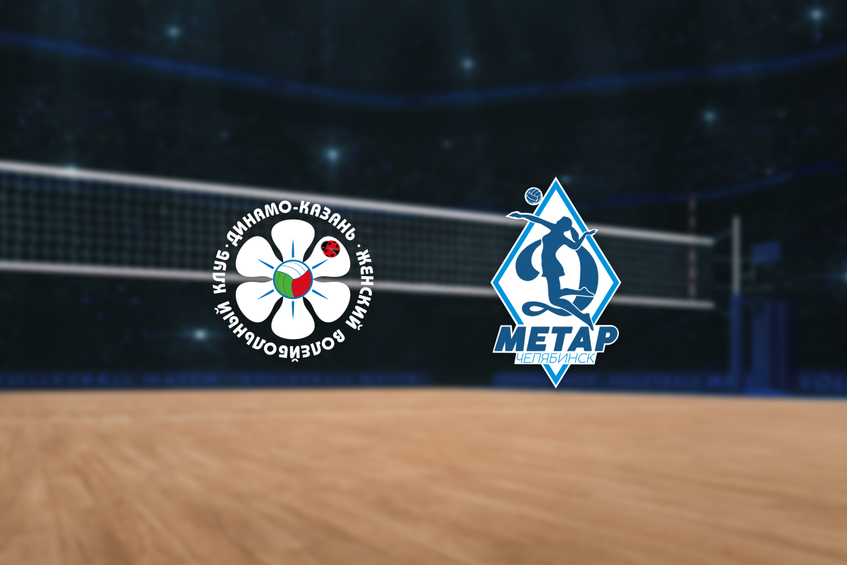 

Билеты на Динамо-Ак Барс — Динамо-Метар (Центр волейбола «Санкт-Петербург»)