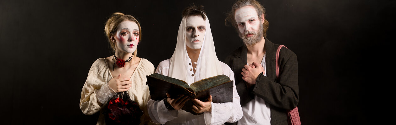 Песочница имени меня