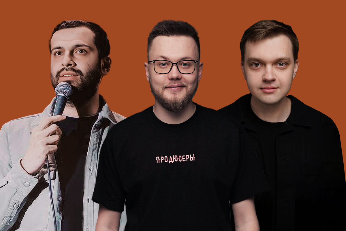 

Билеты на Стендап-концерт в Жуковском (Селфпаб (Жуковский))